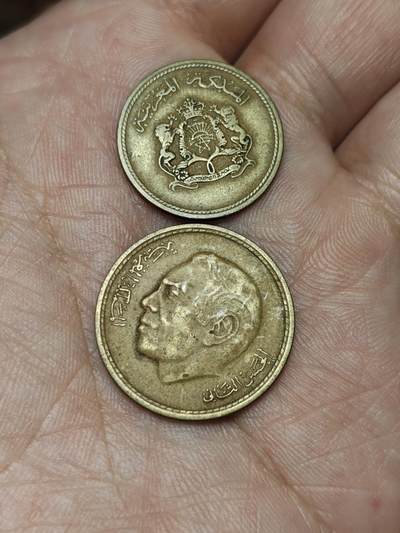 2026年第四十八场(总第二百一十七场）外国好品散币场(免佣金) 摩洛哥王国🇲🇦1974年10、20分二枚(哈桑二世第二版)