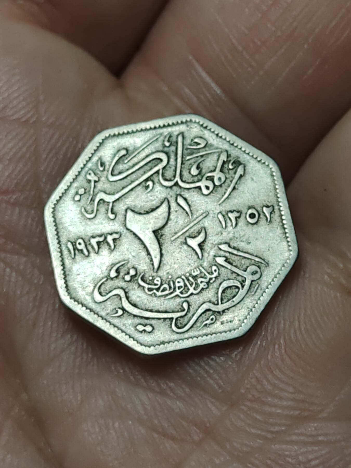 2026年第四十八场(总第二百一十七场）外国好品散币场(免佣金)