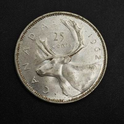 【淘币小摊】实时拍第八百九十八拍   小银币场    每周一统一发货 加拿大1962年伊丽莎白二世25分银币