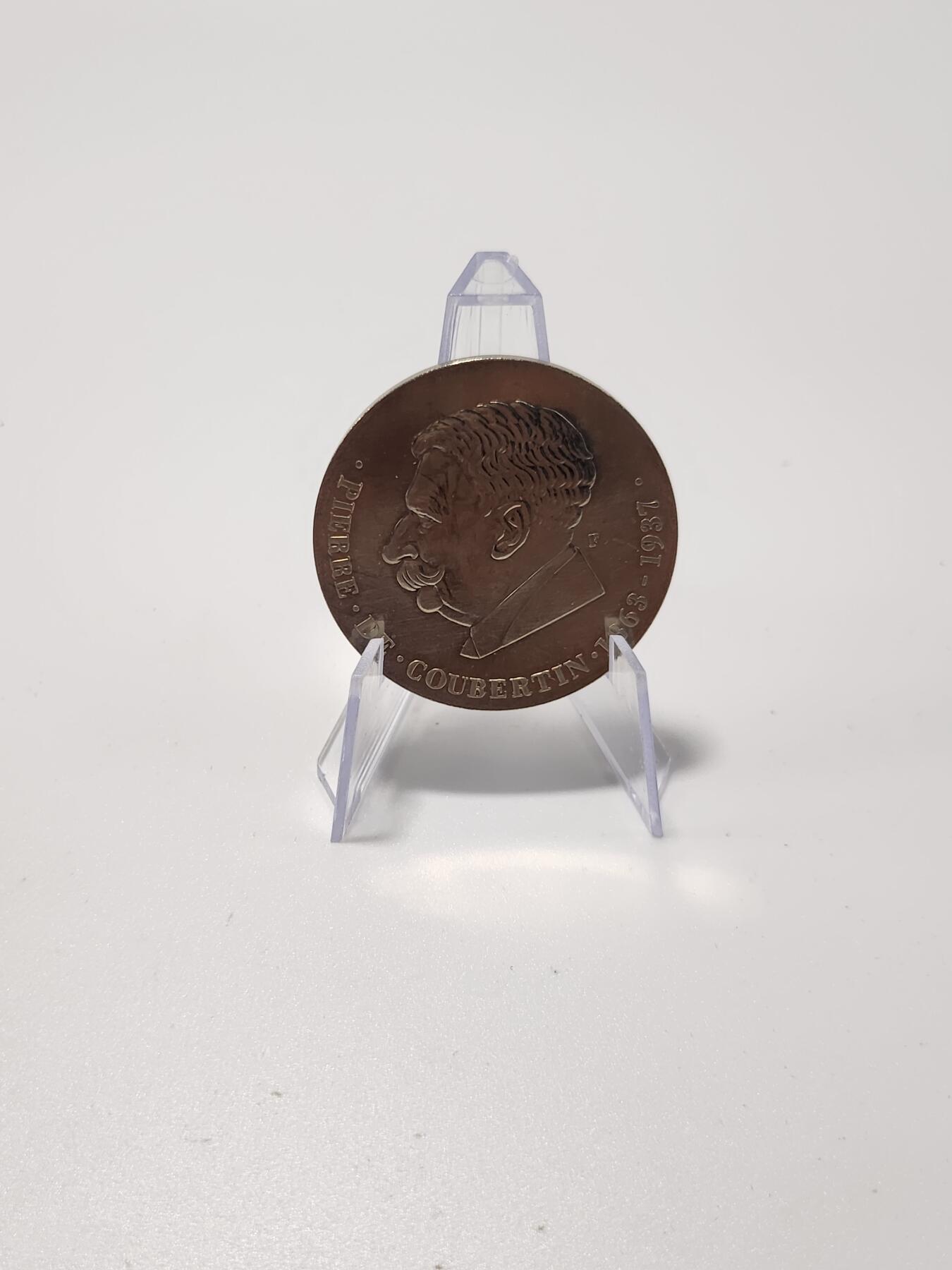 南水社第5次拍卖 