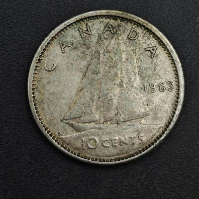 【淘币小摊】实时拍第八百九十八拍   小银币场    每周一统一发货 加拿大1963年伊丽莎白二世10分银币