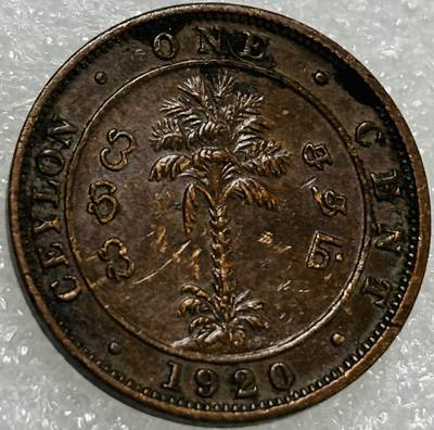 文馨钱币收藏第 302 场，国外回流老铜币，中东阿拉伯地区，拉美等国货币，30 号 1 号二连拍，长期接代拍业务，预计 4 月 4-5 号发货 少见极美品 1920 年英属锡兰乔治五世 1 分铜币