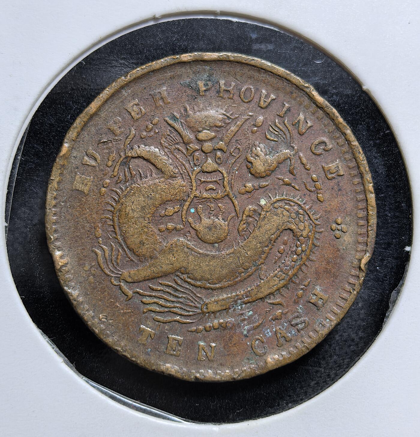 外国优质老铜币纪念币银币专场，周六晚上九点倒数截拍，满百包邮，节前出差在外，5月3日统一发货,可寄存半年，喜欢朋友微信扫描二维码可直接参拍