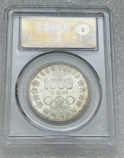 文馨钱币收藏第 303 场，【五一钱币荟，收藏盛宴】长期接代拍业务 公博 MS67 日本 1964 年东京奥运会 1000 元银币，双边环彩