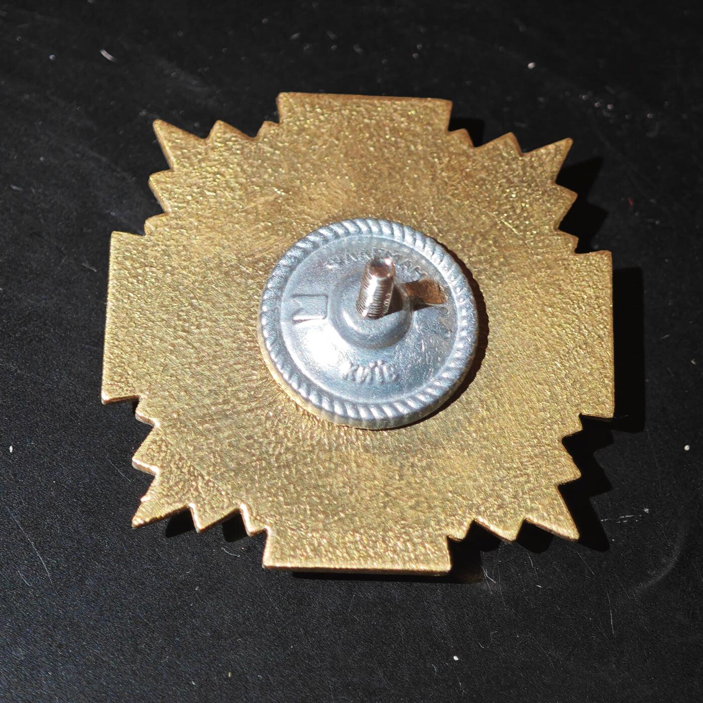 4月26日结束，成斌徽章钱币精品场