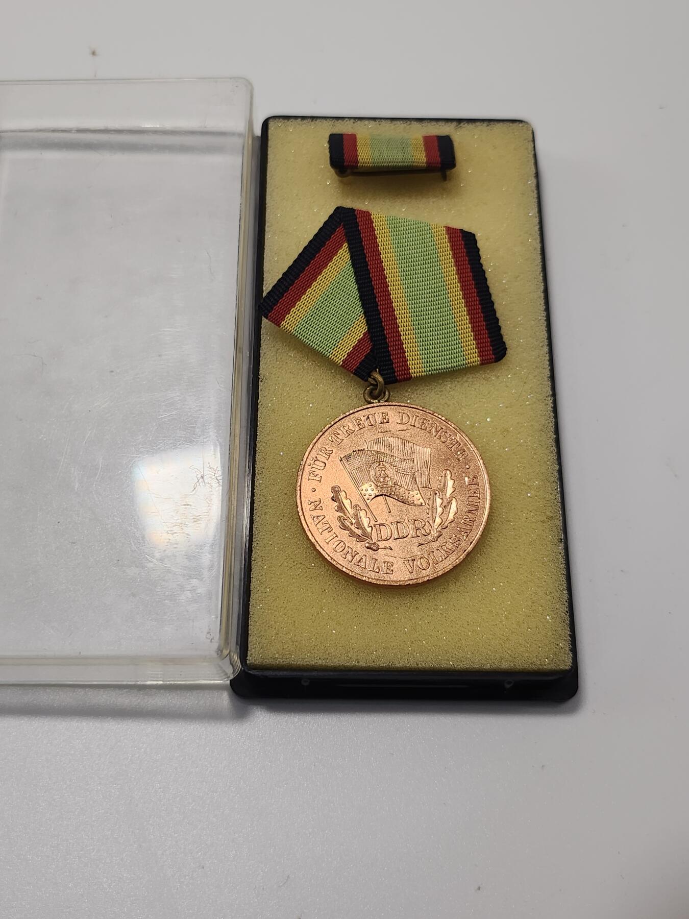 南水社第5次拍卖 