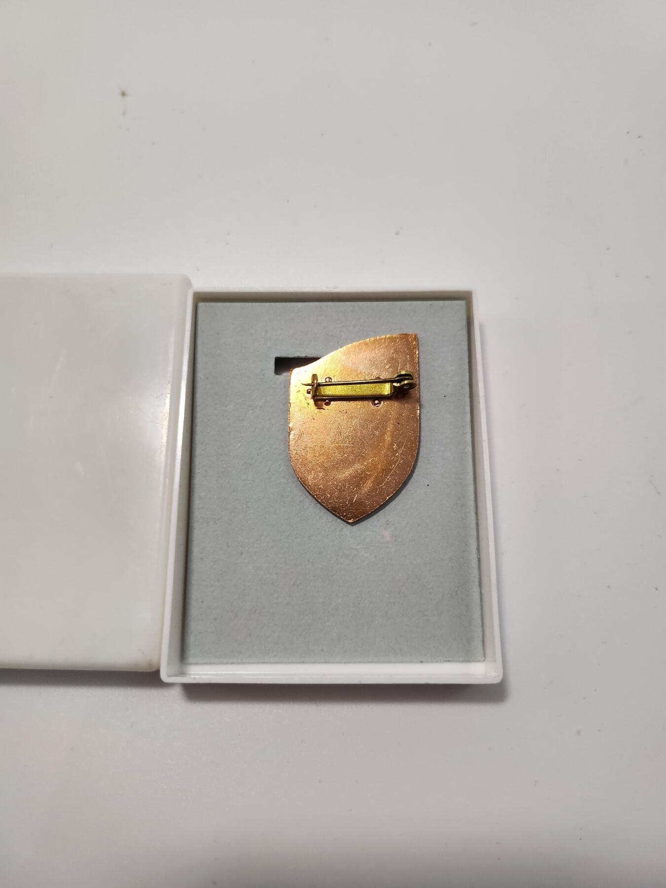 南水社第5次拍卖 