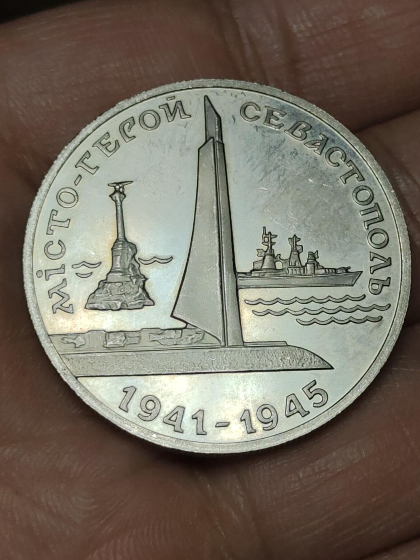 2026年第四十八场(总第二百一十七场）外国好品散币场(免佣金)