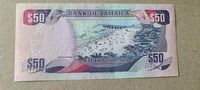 【币将精彩】纸币杂项拍卖（2026-4-27） 牙买加1993年50元纸币unc