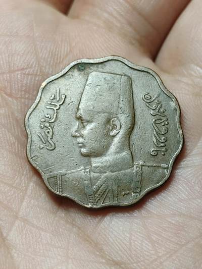 2026年第四十八场(总第二百一十七场）外国好品散币场(免佣金) 埃及王国1943年10米利姆(法鲁克一世第一版，关门年仅发行2年，英国皇家造币厂造)