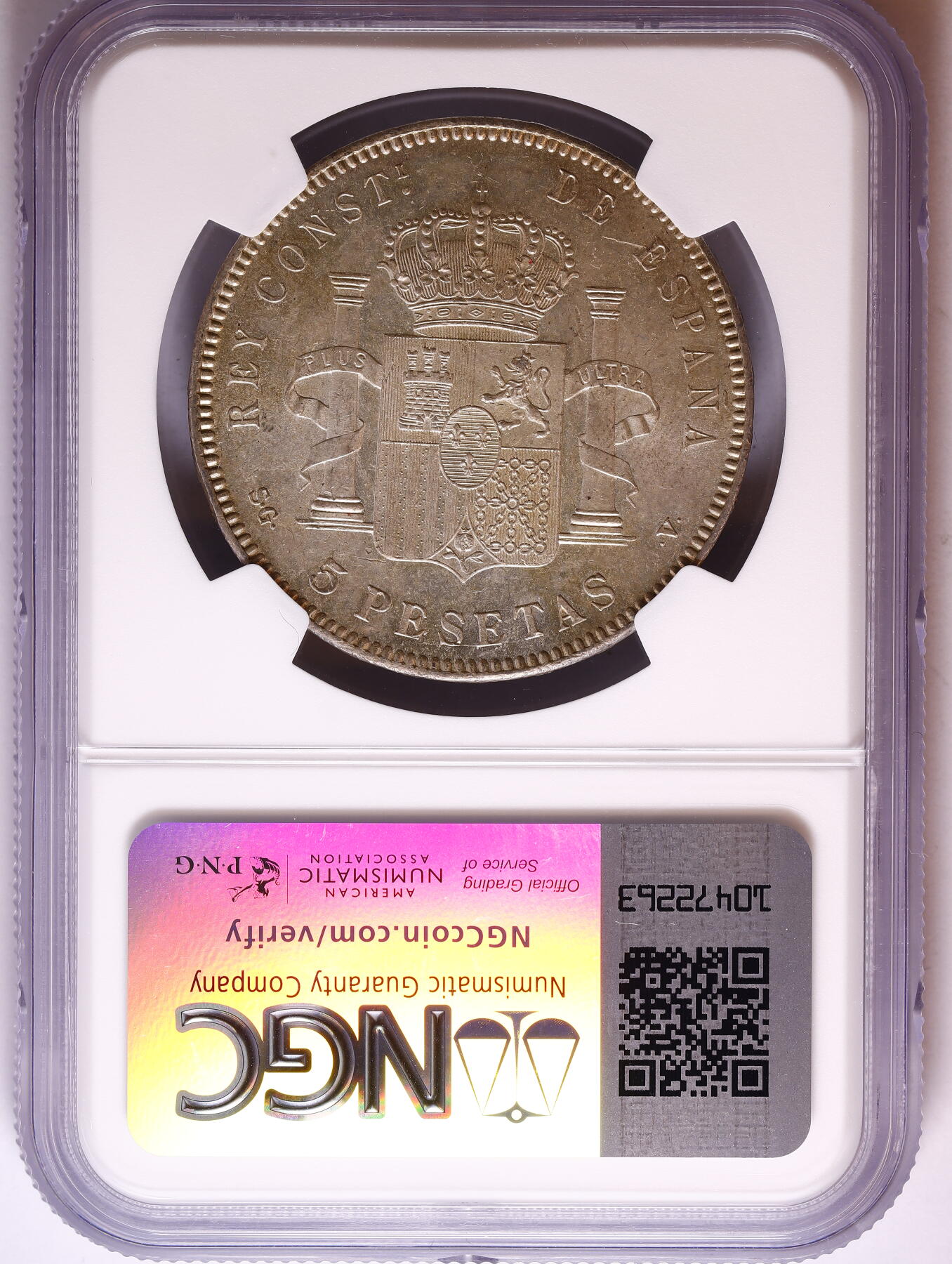 观钱 近现代机制币拍卖No.010（全场顺丰包邮，不区分偏远地区，本场5月5日开始发货） 