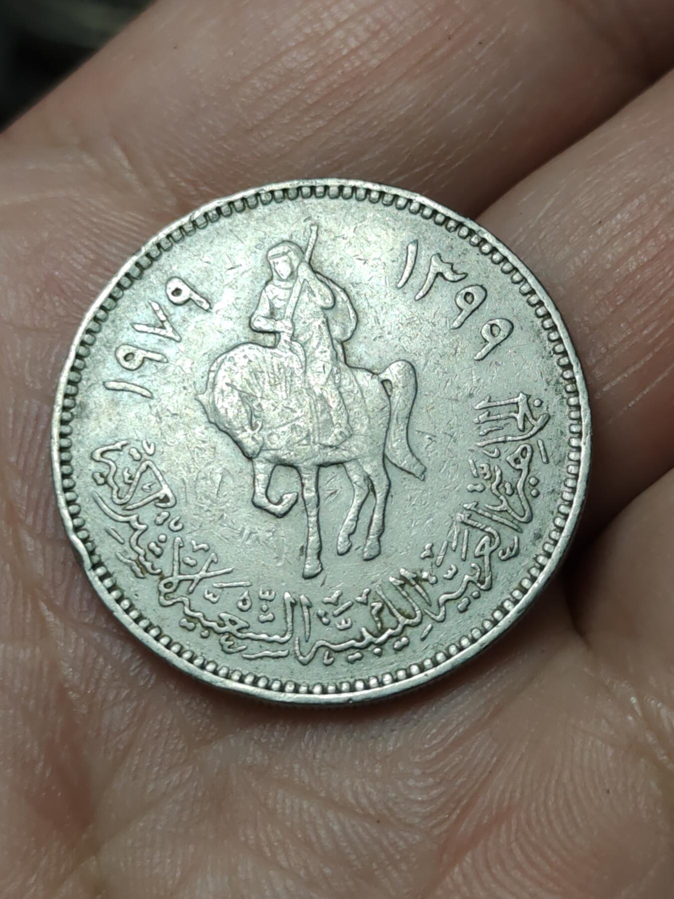 2026年第四十八场(总第二百一十七场）外国好品散币场(免佣金)