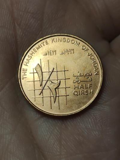 2026年第四十八场(总第二百一十七场）外国好品散币场(免佣金) 约旦🇯🇴1996单年份1/2基尔什(侯赛因国王第四套)