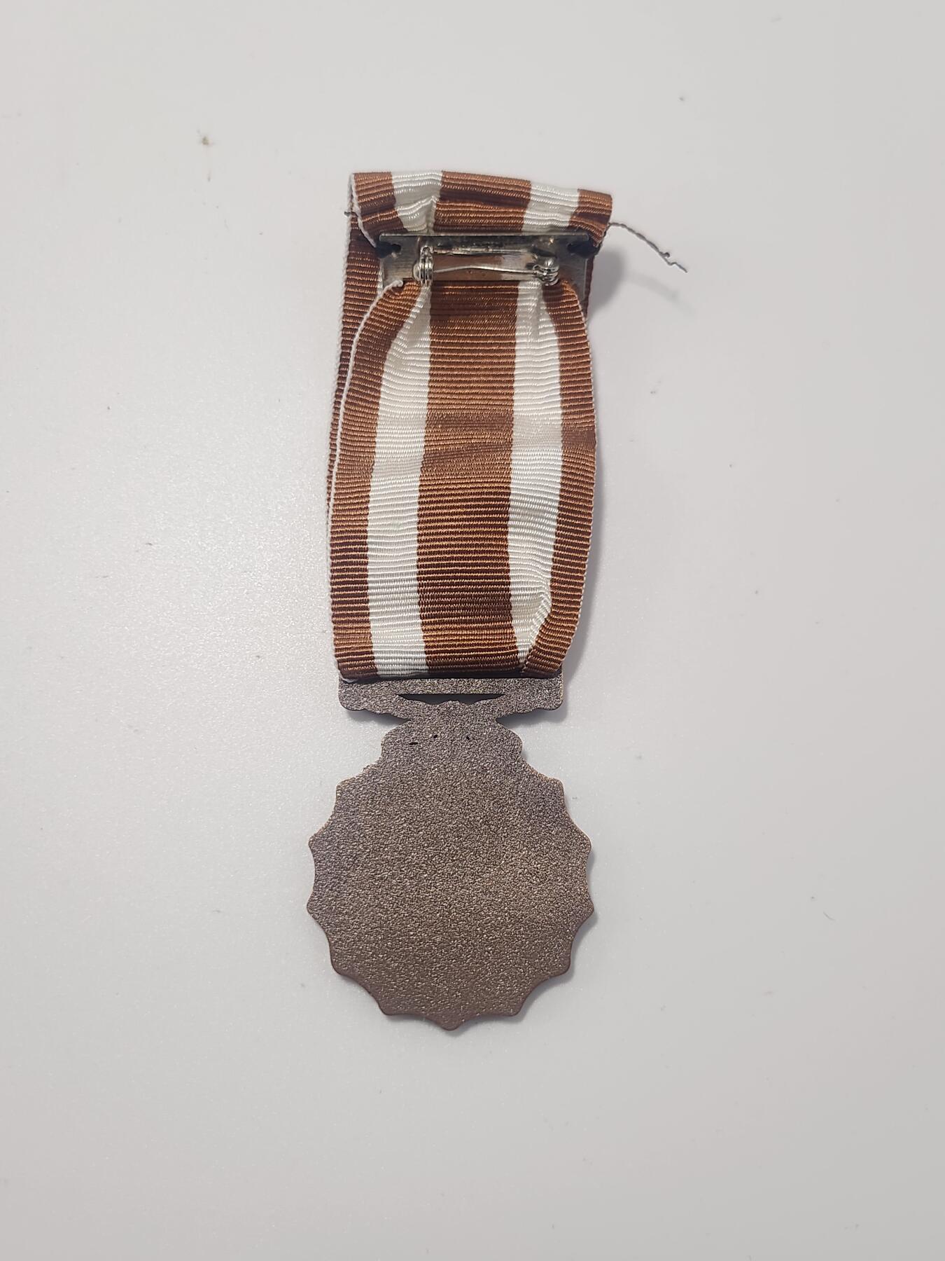 南水社第5次拍卖 