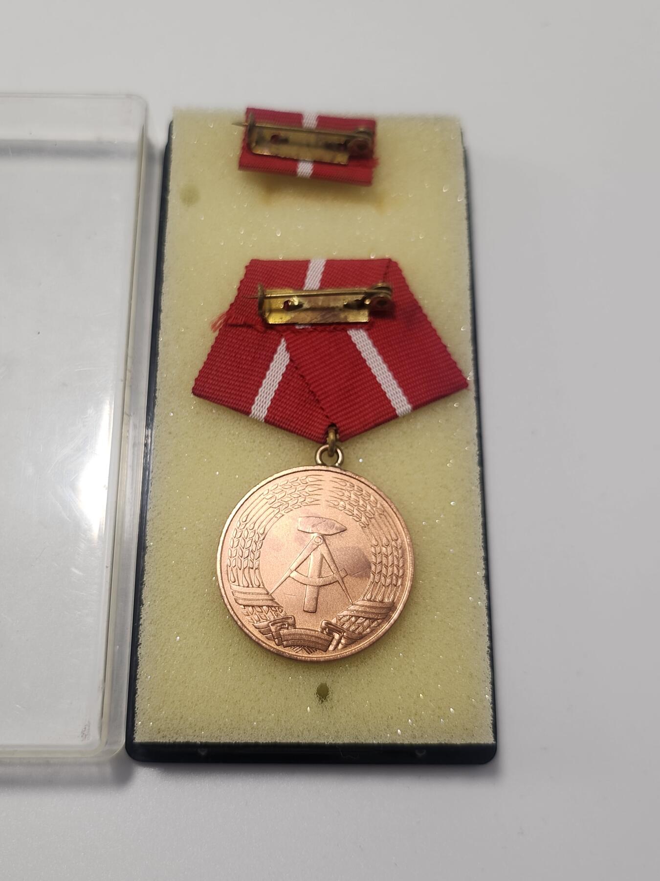 南水社第5次拍卖 