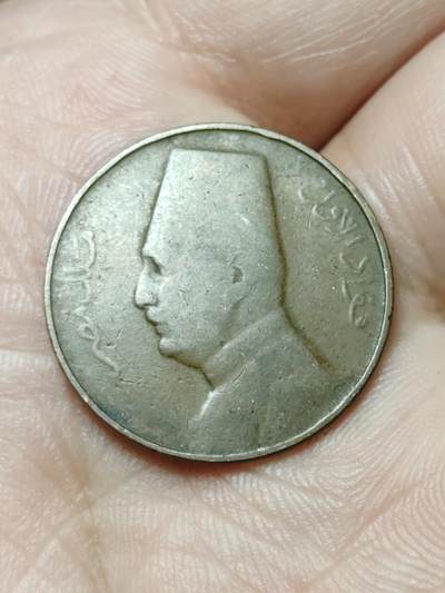 2026年第四十八场(总第二百一十七场）外国好品散币场(免佣金) 埃及王国1935年1米利姆(福阿德一世时期第二版关门年，脸朝左，H标伯明翰造)