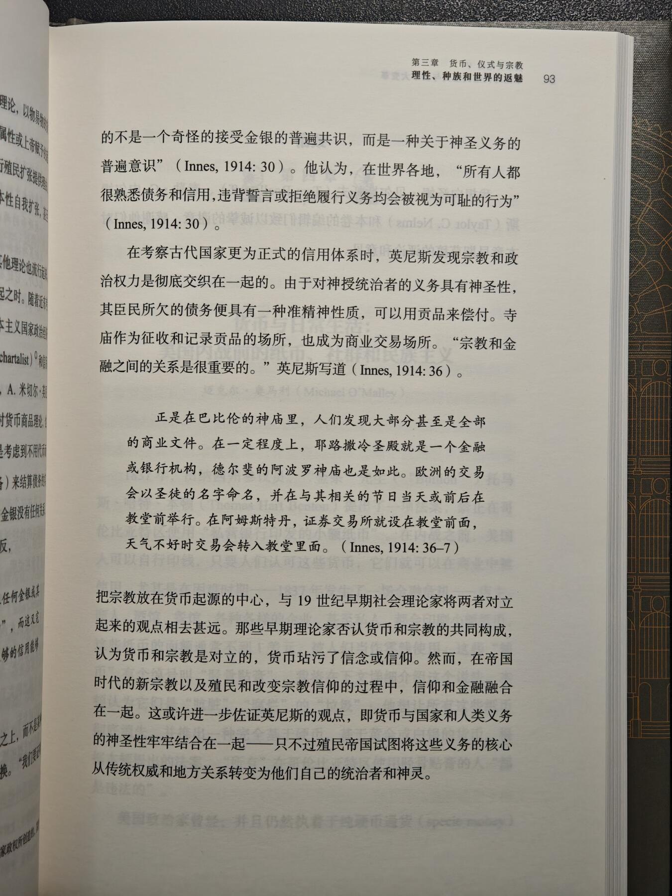 【德藏】世界币章拍卖第171期（拍品征集中~欢迎藏友联系）