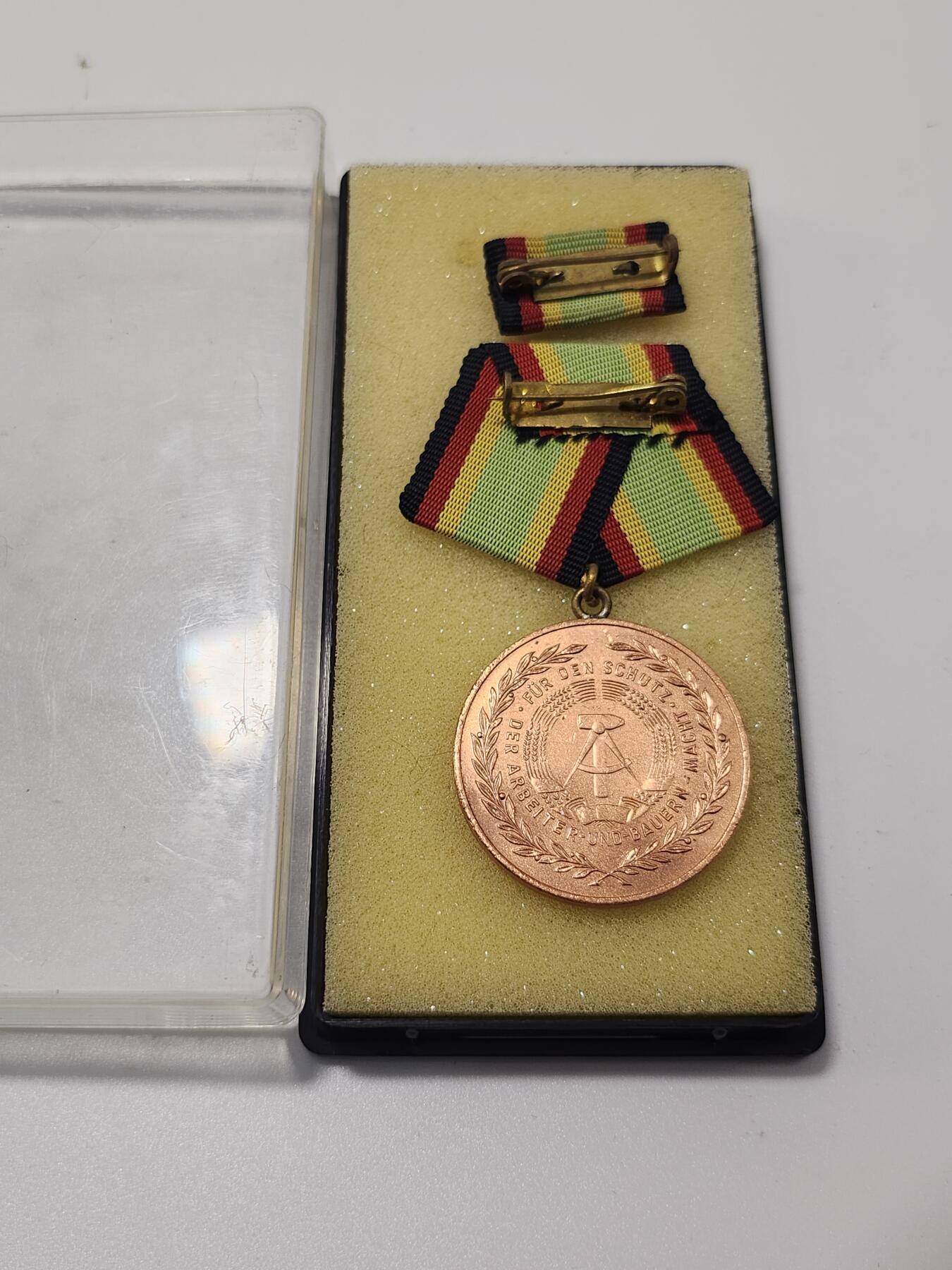 南水社第5次拍卖 