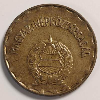 布加迪🐬～世界钱币(上海)🌾第 292 期 /  各国套币和散币 - 匈牙利🇭🇺