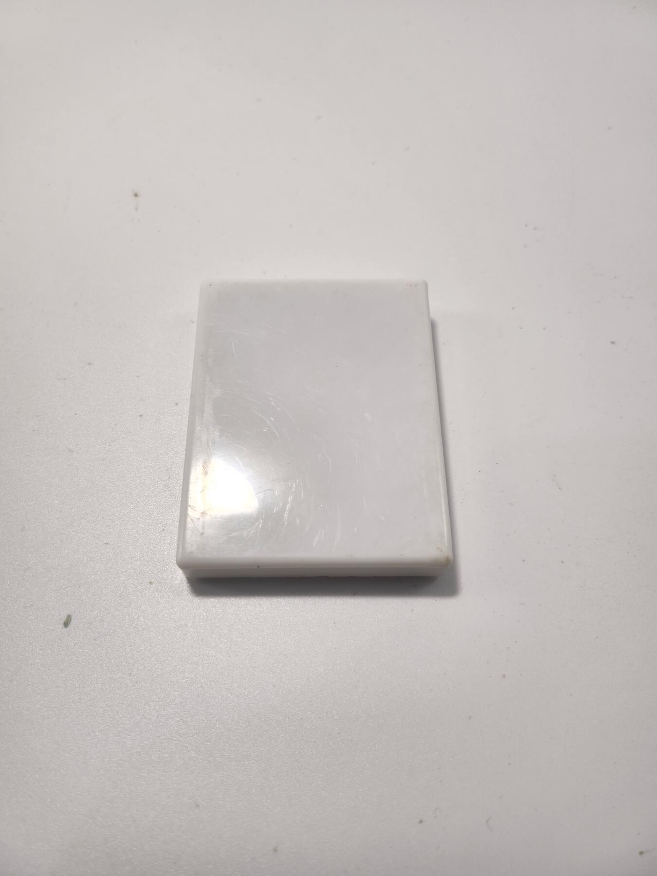 南水社第5次拍卖 