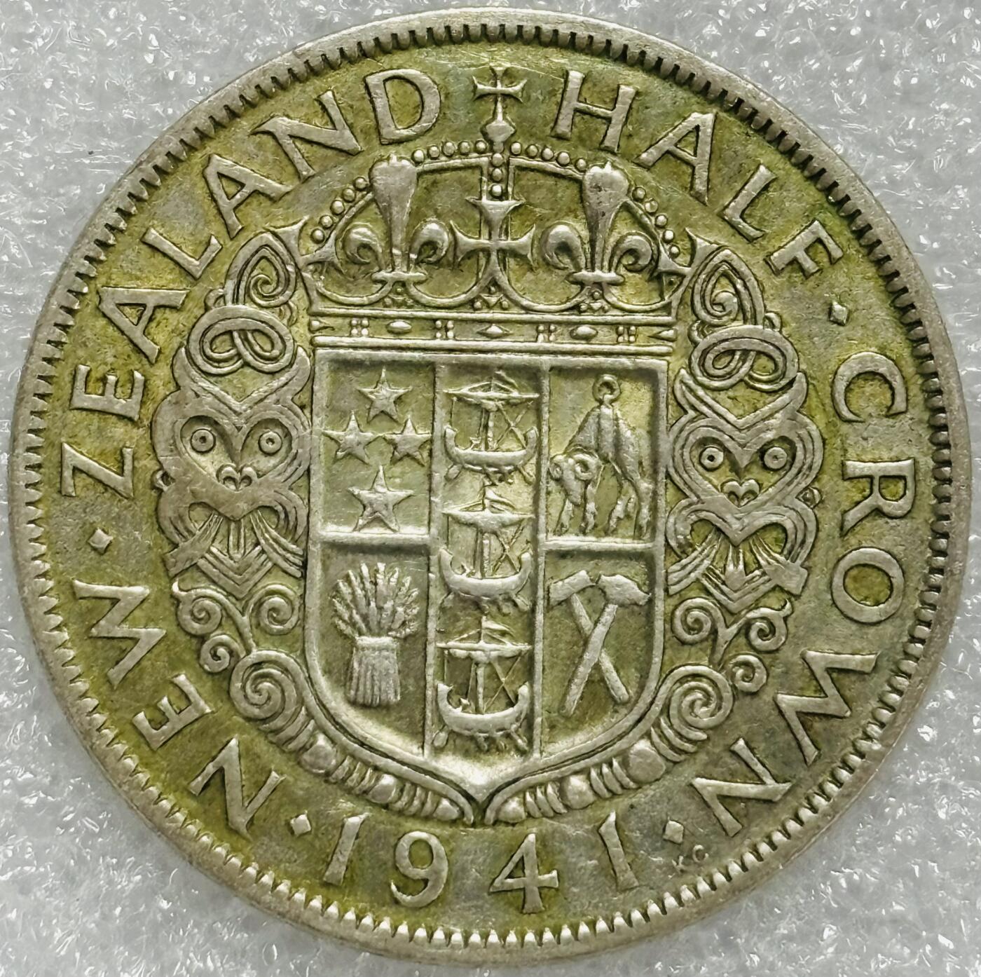 文馨钱币收藏第 302 场，国外回流老铜币，中东阿拉伯地区，拉美等国货币，30 号 1 号二连拍，长期接代拍业务，预计 4 月 4-5 号发货