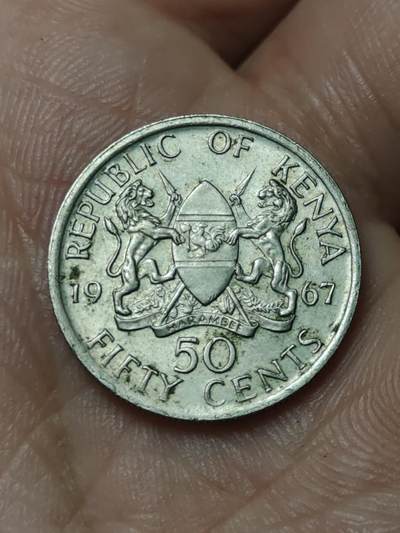 2026年第四十八场(总第二百一十七场）外国好品散币场(免佣金) 肯尼亚🇰🇪1967年50分(独立后首套流通硬币，仅发行三年)