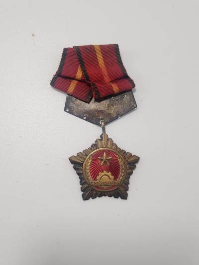 南水社第5次拍卖  越南社会主义共和国三级决胜勋章 t1铜制版 稀少