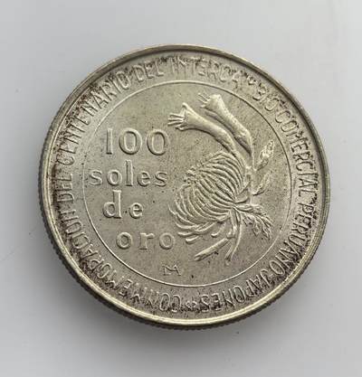 外国优质老铜币纪念币银币专场，周六晚上九点倒数截拍，满百包邮，节前出差在外，5月3日统一发货,可寄存半年，喜欢朋友微信扫描二维码可直接参拍 秘鲁1973年日秘贸易百年100 索尔银币，正面为国徽，背面刻有秘鲁国花坎图塔花，见证了两国的经贸交流历史。