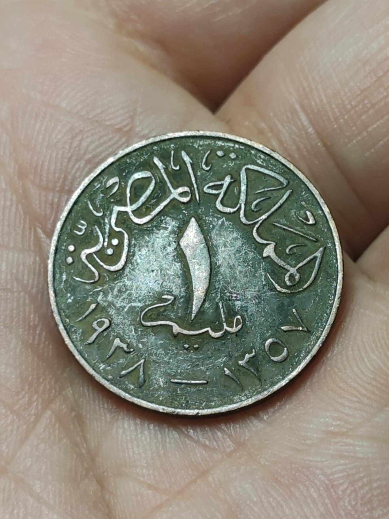 2026年第四十八场(总第二百一十七场）外国好品散币场(免佣金)