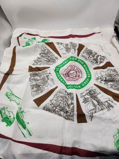 南水社第5次拍卖  东德（DDR）边防部队服役纪念丝巾 完整品 实拍如图