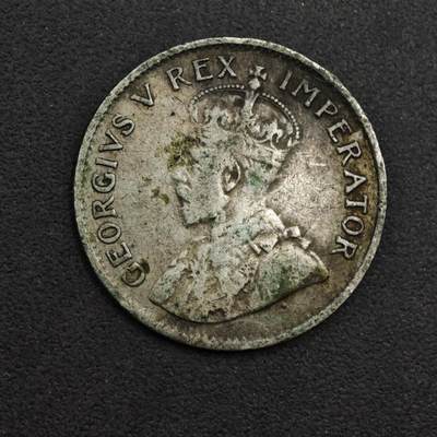 【淘币小摊】实时拍第八百九十八拍   小银币场    每周一统一发货 南非1934年乔治五世3便士银币