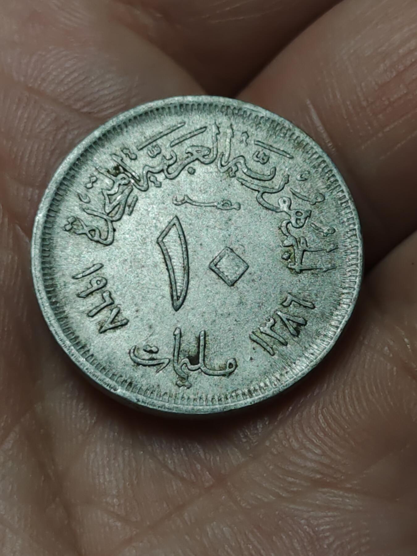 2026年第四十八场(总第二百一十七场）外国好品散币场(免佣金)