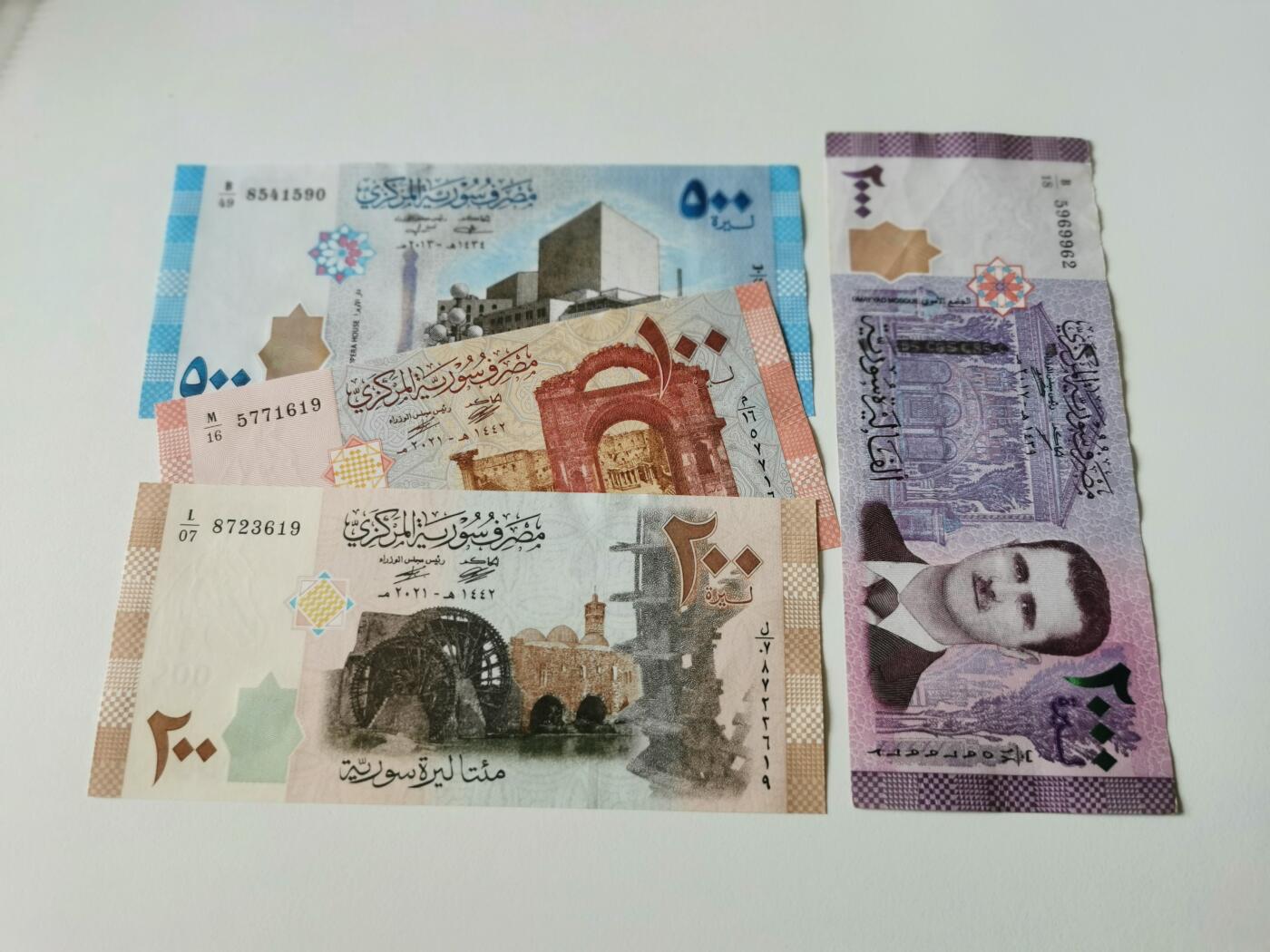 零零发流通品外国纸币拍卖 无佣金