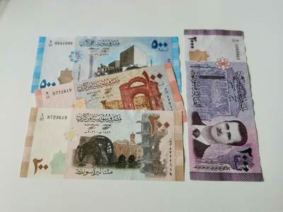 零零发流通品外国纸币拍卖 无佣金 叙利亚一组基本全新，2000旧票
