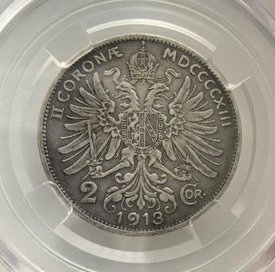 外国优质老铜币纪念币银币专场，周六晚上九点倒数截拍，满百包邮，节前出差在外，5月3日统一发货,可寄存半年，喜欢朋友微信扫描二维码可直接参拍 奥匈帝国1913 年2 克朗银币，正面为弗朗茨・约瑟夫一世头像，背面是双头鹰国徽，属于帝国晚期货币，见证了一战前奥匈帝国的余晖与崩溃前的时代。