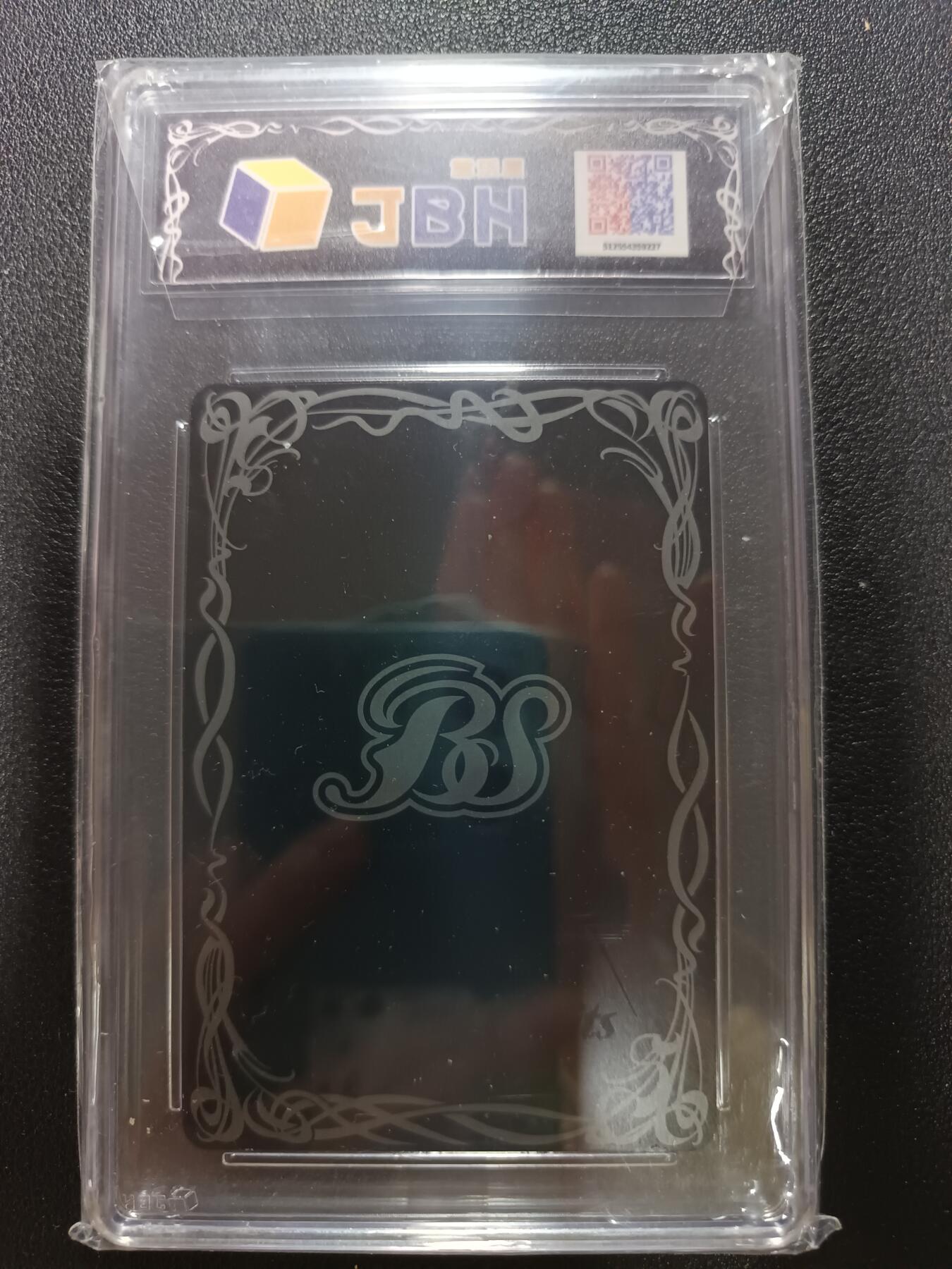 天玑星卡拍第191期《4.27周四截拍》持续收拍收评中 满赠卡需备注