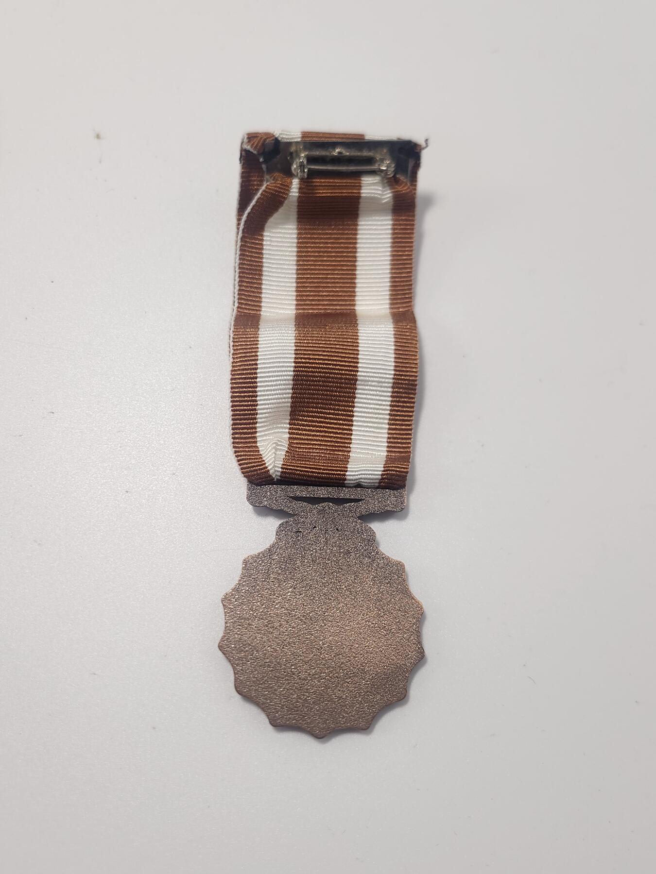 南水社第5次拍卖 