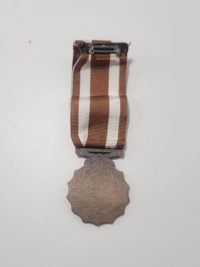 南水社第5次拍卖  莱索托王国优秀服役