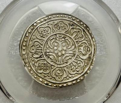 文馨钱币收藏第 303 场，【五一钱币荟，收藏盛宴】长期接代拍业务 PCGS AU55 唐卡 TangKa 吉祥八宝银钱 ，少见品种，细节见图