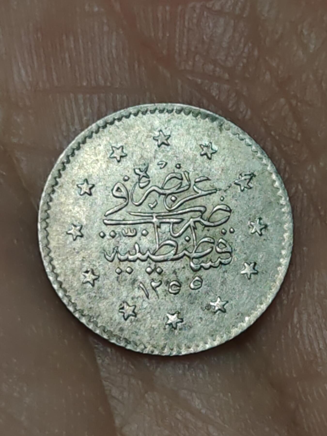 2026年第四十八场(总第二百一十七场）外国好品散币场(免佣金)