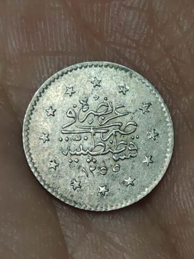 2026年第四十八场(总第二百一十七场）外国好品散币场(免佣金) 稀少好品–奥斯曼帝国1858年1库鲁什(伊斯兰历1255//20，阿卜杜勒·麦吉德时期，833高银)