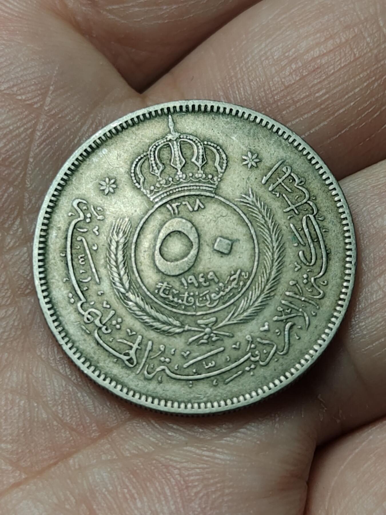 2026年第四十八场(总第二百一十七场）外国好品散币场(免佣金)