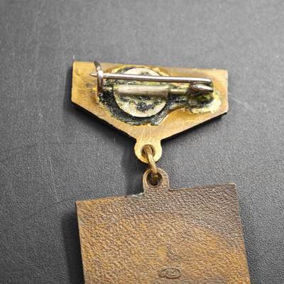 4月26日结束，成斌徽章钱币精品场 苏联共青团荣誉奖章铜制珐琅