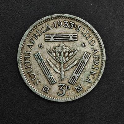 【淘币小摊】实时拍第八百九十八拍   小银币场    每周一统一发货 南非1933年乔治五世3便士银币
