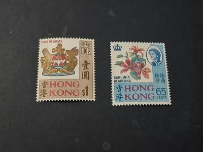 博彦收藏 5月6日 8点 邮票专场 香港 市花新全 65c有折印 1元 上品