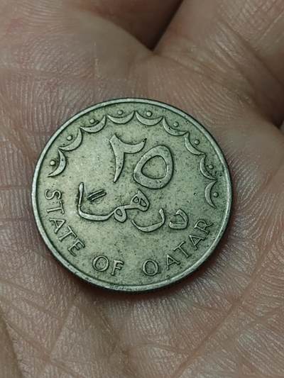 2026年第四十八场(总第二百一十七场）外国好品散币场(免佣金) 卡塔尔🇶🇦1973年25迪拉姆(伊斯兰历1393年，首套流通硬币首发年)