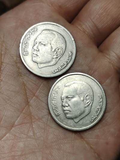 2026年第四十八场(总第二百一十七场）外国好品散币场(免佣金) 摩洛哥王国🇲🇦2002年1迪拉姆二枚(穆罕默德六世第一版)