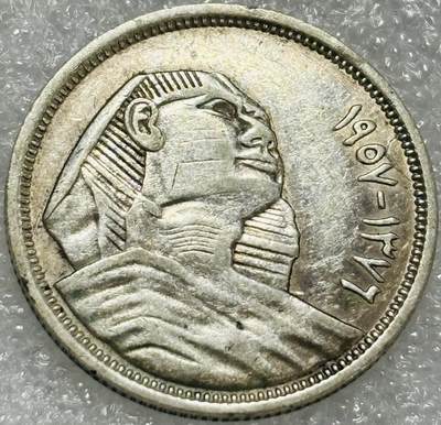 文馨钱币收藏第 302 场，国外回流老铜币，中东阿拉伯地区，拉美等国货币，30 号 1 号二连拍，长期接代拍业务，预计 4 月 4-5 号发货 好品 1957 年埃及第一共和国人面狮身 5 皮阿斯特银币，关门年，只发行两年，3.5 克 720 银