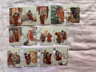 月落卡牌大清仓第10期 国画大师戴敦邦   虎王的传说    普卡工艺限定特卡一套