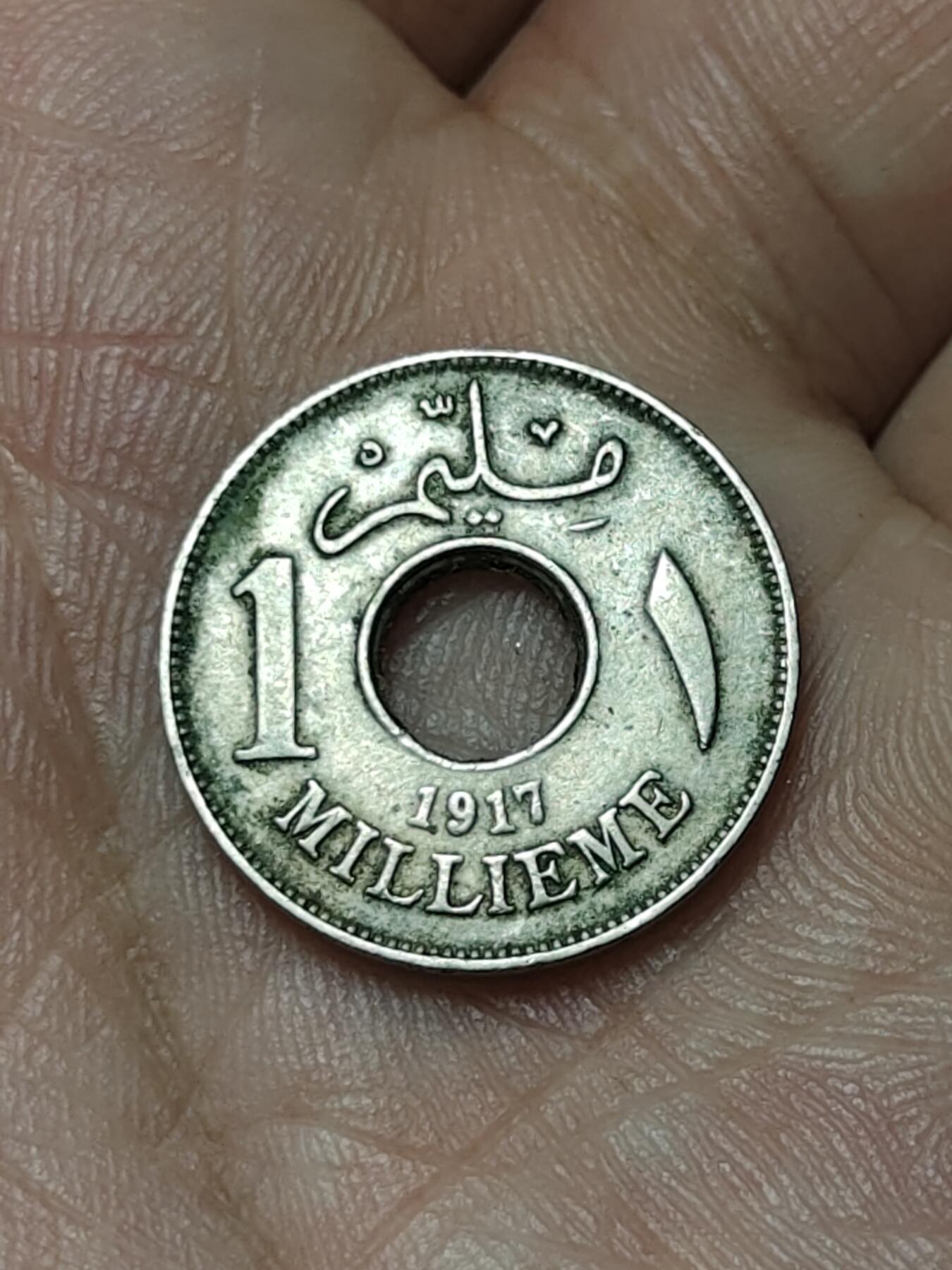 2026年第四十八场(总第二百一十七场）外国好品散币场(免佣金)